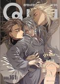 Qpa