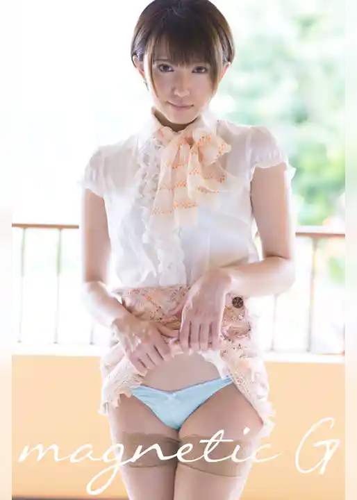 magnetic G　浅倉結希vol.5
