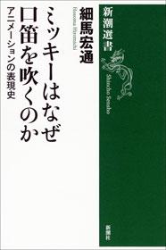 抱かれてから始まる恋」 出来上がれ 昴編 須賀紀哉 CD ドラマCD シチュエーションCD