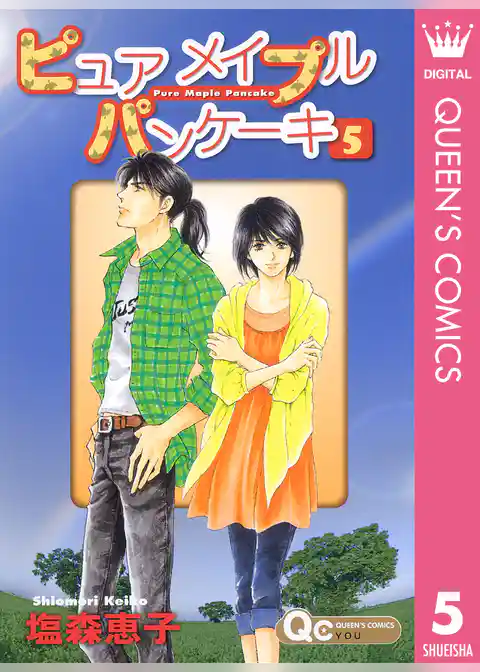 ピュア メイプル パンケーキ