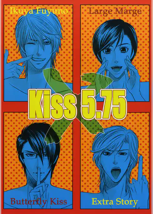 Kiss 5.75
