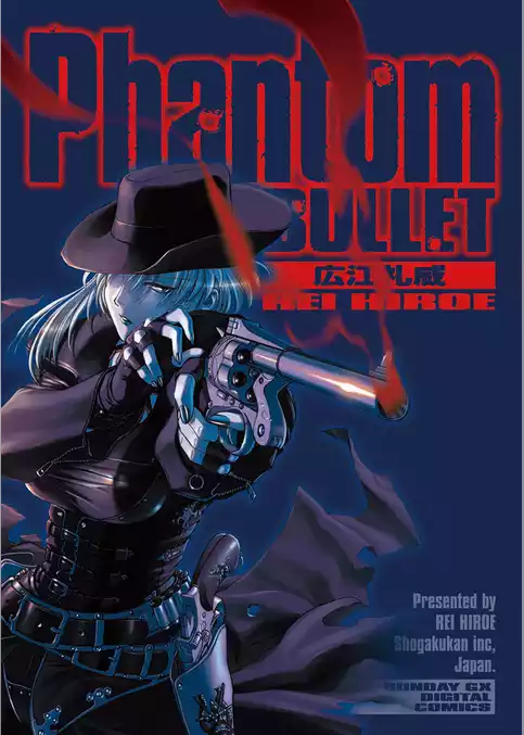 Phantom BULLET