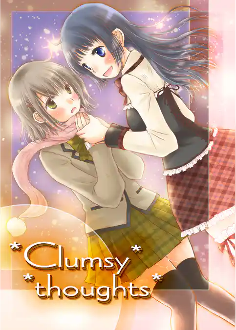 Ｃｌｕｍｓｙ　Ｔｈｏｕｇｈｔｓ