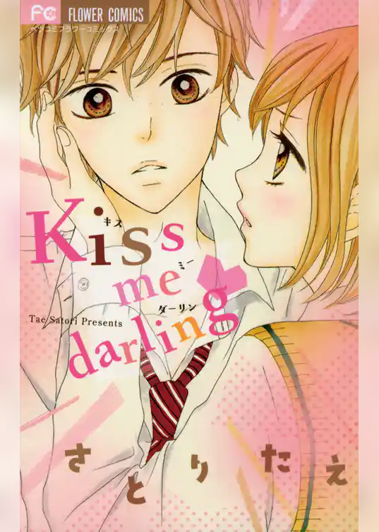 kiss me darling