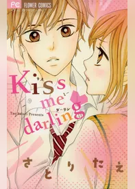 kiss me darling