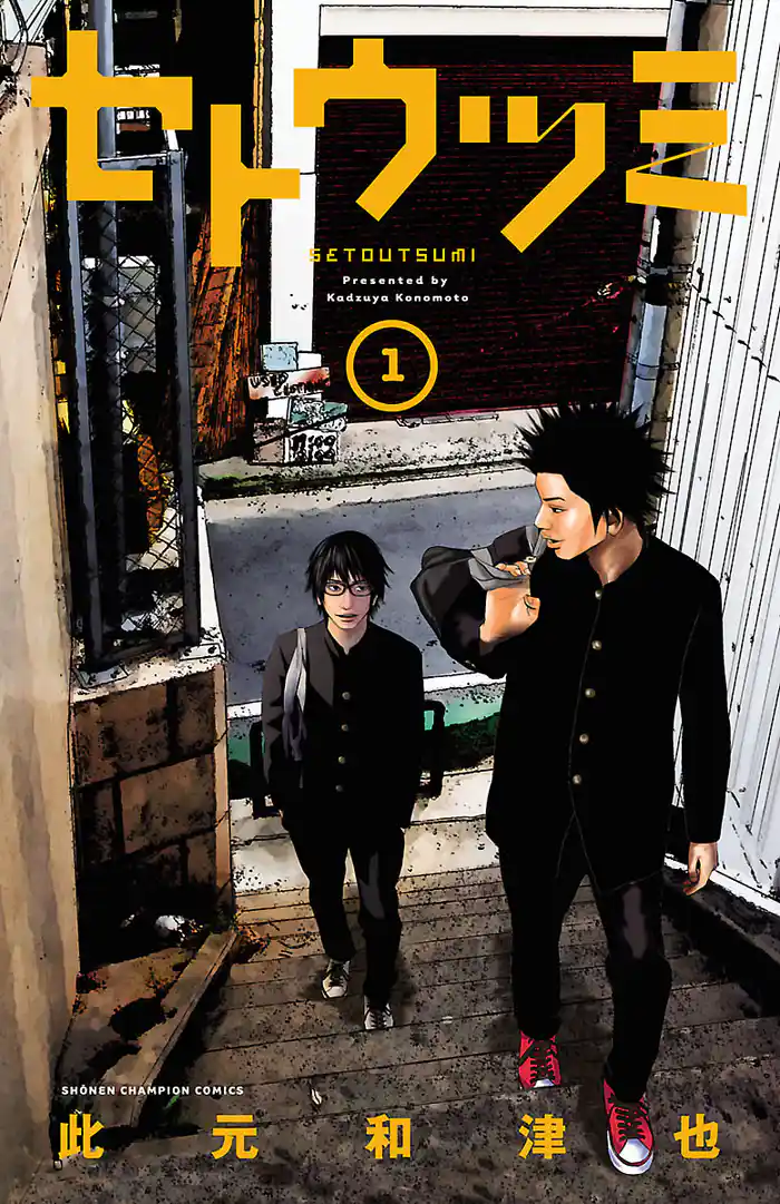 マジ雲は必ず雨