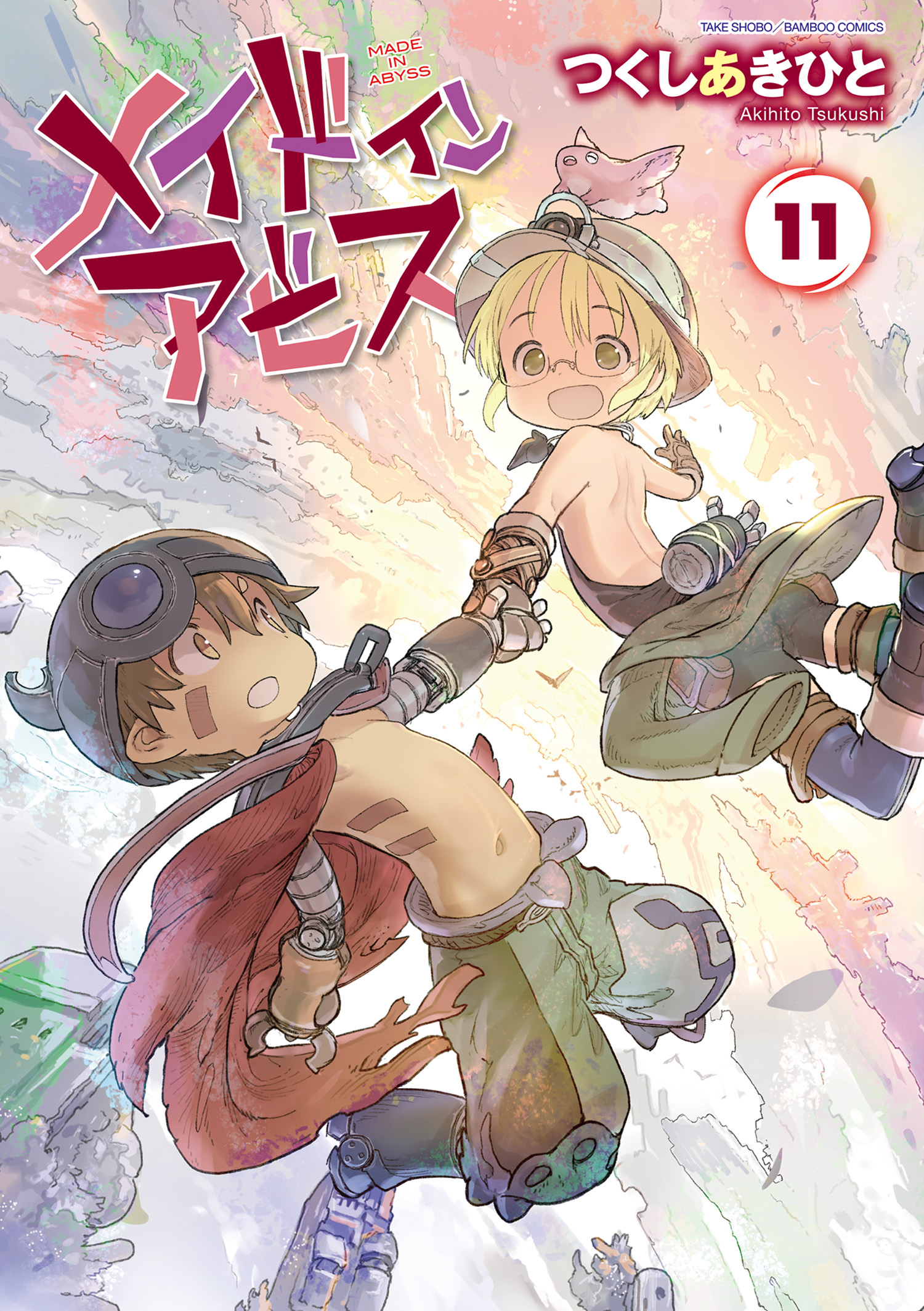 お得爆買い メイドインアビス 貴重 1st プレス レコード MADE IN ABYSS