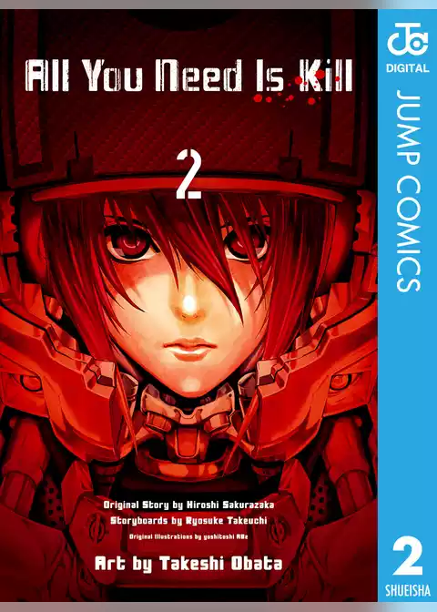 All You Need Is Kill