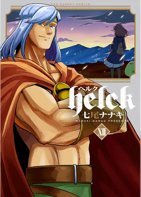 Helck