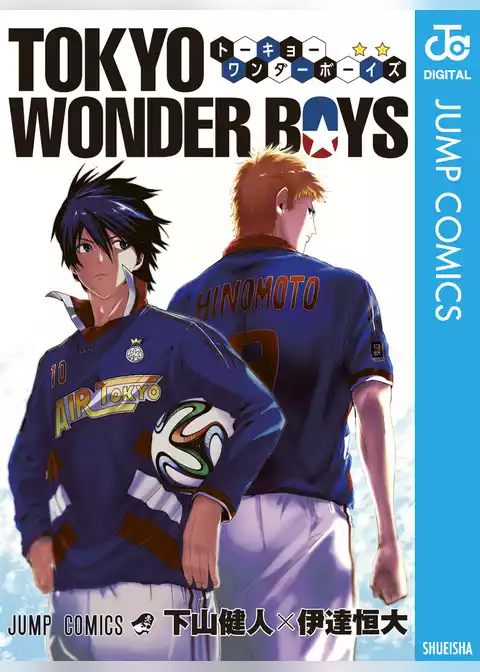 TOKYO WONDER BOYS