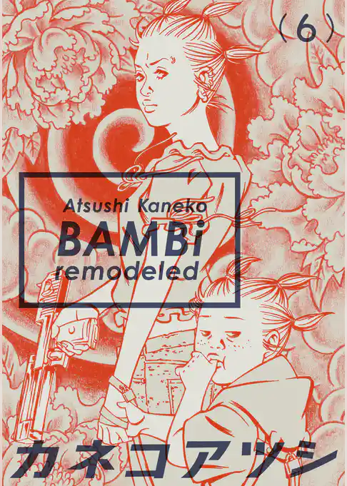 BAMBi remodeled