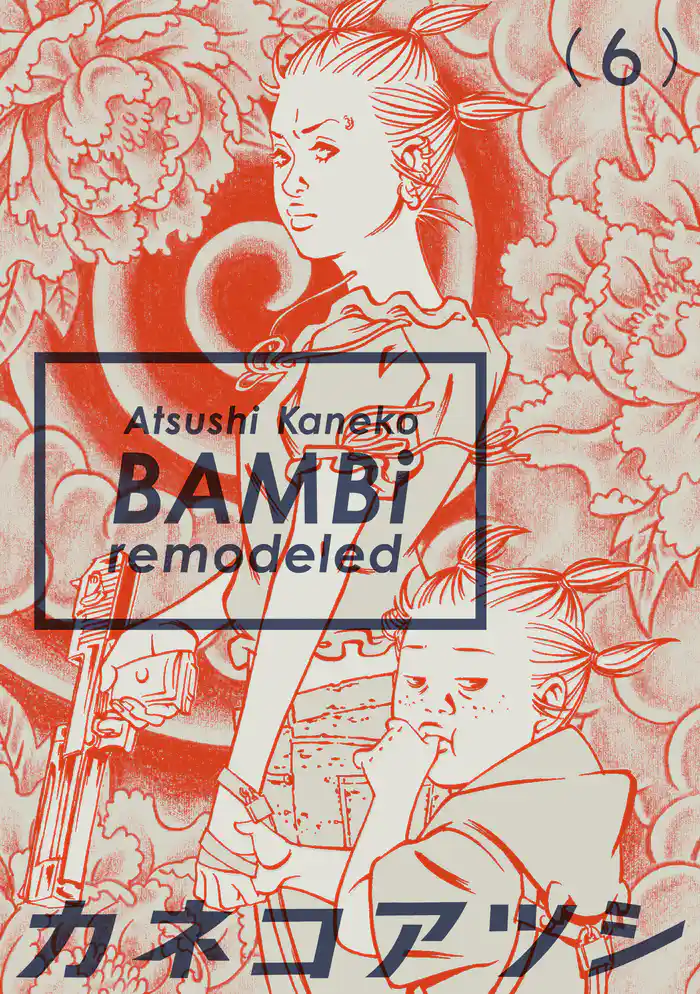 BAMBi 6 remodeled