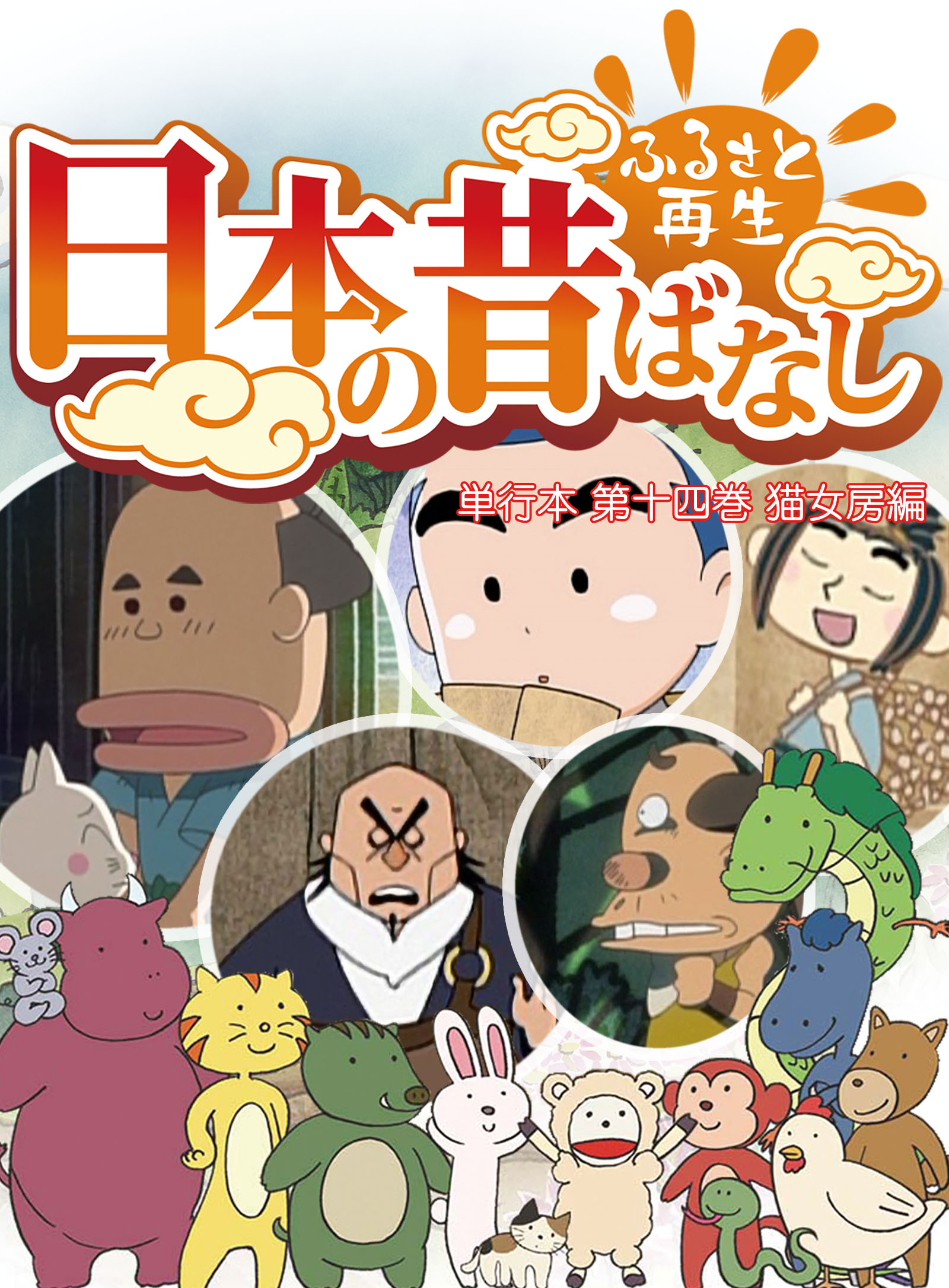 ロシア語17巻本辞書10-17巻 何気ない