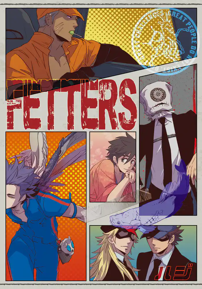 FETTERS(07) BREAK BEAT BLEED-A
