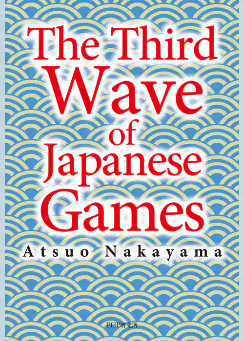 The Third Wave of Japanese Games