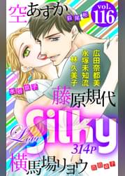 U Next ユーネクスト 映画 ドラマ アニメから マンガや雑誌といった電子書籍まで 31日間無料トライアル U Next ユーネクスト 映画 ドラマ アニメから マンガや雑誌といった電子書籍まで 31日間無料トライアル