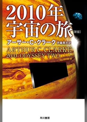 歌おう 感電するほどの喜びを 新版 電子書籍 マンガ読むならu Next 初回600円分無料 U Next 歌おう 感電するほどの喜びを 新版 電子書籍 マンガ読むならu Next 初回600円分無料 U Next