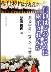 北海道大学出版会の漫画 書籍 ラノベ 北海道大学出版会の漫画 書籍 ラノベ