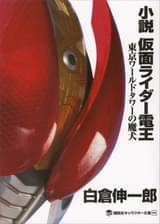 U Next ユーネクスト 映画 ドラマ アニメから マンガや雑誌といった電子書籍まで 31日間無料トライアル U Next ユーネクスト 映画 ドラマ アニメから マンガや雑誌といった電子書籍まで 31日間無料トライアル