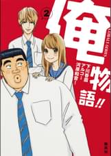 U Next ユーネクスト 映画 ドラマ アニメから マンガや雑誌といった電子書籍まで 31日間無料トライアル U Next ユーネクスト 映画 ドラマ アニメから マンガや雑誌といった電子書籍まで 31日間無料トライアル