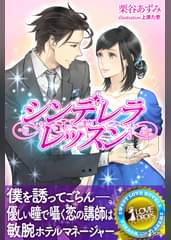 U Next ユーネクスト 映画 ドラマ アニメから マンガや雑誌といった電子書籍まで 31日間無料トライアル U Next ユーネクスト 映画 ドラマ アニメから マンガや雑誌といった電子書籍まで 31日間無料トライアル