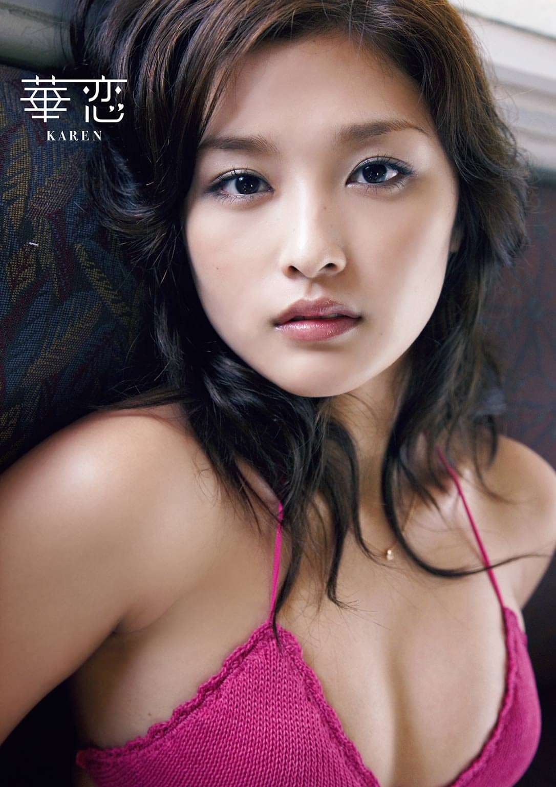 石川梨華写真集 華恋 かれん 電子書籍 マンガ読むならu Next 初回600円分無料 U Next 石川梨華写真集 華恋 かれん 電子書籍 マンガ読むならu Next 初回600円分無料 U Next