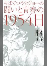 U Next ユーネクスト 映画 ドラマ アニメから マンガや雑誌といった電子書籍まで 31日間無料トライアル U Next ユーネクスト 映画 ドラマ アニメから マンガや雑誌といった電子書籍まで 31日間無料トライアル