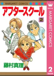 藤村真理の作品一覧 U Next 31日間無料トライアル 藤村真理の作品一覧 U Next 31日間無料トライアル