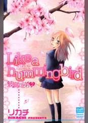 ハミングバードの検索結果 U Next ハミングバードの検索結果 U Next