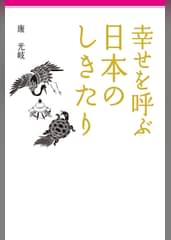 U Next ユーネクスト 映画 ドラマ アニメから マンガや雑誌といった電子書籍まで 31日間無料トライアル U Next ユーネクスト 映画 ドラマ アニメから マンガや雑誌といった電子書籍まで 31日間無料トライアル