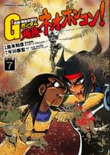 U Next ユーネクスト 映画 ドラマ アニメから マンガや雑誌といった電子書籍まで 31日間無料トライアル U Next ユーネクスト 映画 ドラマ アニメから マンガや雑誌といった電子書籍まで 31日間無料トライアル