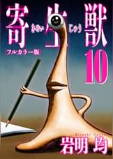 U Next ユーネクスト 映画 ドラマ アニメから マンガや雑誌といった電子書籍まで 31日間無料トライアル U Next ユーネクスト 映画 ドラマ アニメから マンガや雑誌といった電子書籍まで 31日間無料トライアル