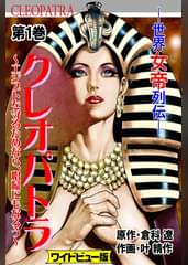 叶精作の漫画 書籍 ラノベ 叶精作の漫画 書籍 ラノベ