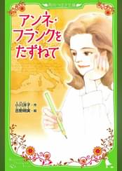 吉野朔実の漫画 書籍 ラノベ 吉野朔実の漫画 書籍 ラノベ