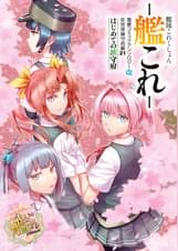 小梅けいとの作品一覧 U Next 31日間無料トライアル 小梅けいとの作品一覧 U Next 31日間無料トライアル