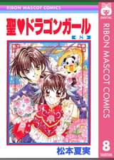 ゴーン ガールの検索結果 U Next ゴーン ガールの検索結果 U Next