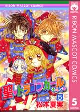 ゴーン ガールの検索結果 U Next ゴーン ガールの検索結果 U Next