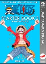 ワンピースの検索結果 U Next ワンピースの検索結果 U Next