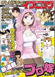 小林賢太郎の作品一覧 U Next 31日間無料トライアル 小林賢太郎の作品一覧 U Next 31日間無料トライアル