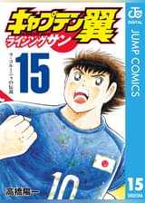 U Next ユーネクスト 映画 ドラマ アニメから マンガや雑誌といった電子書籍まで 31日間無料トライアル U Next ユーネクスト 映画 ドラマ アニメから マンガや雑誌といった電子書籍まで 31日間無料トライアル