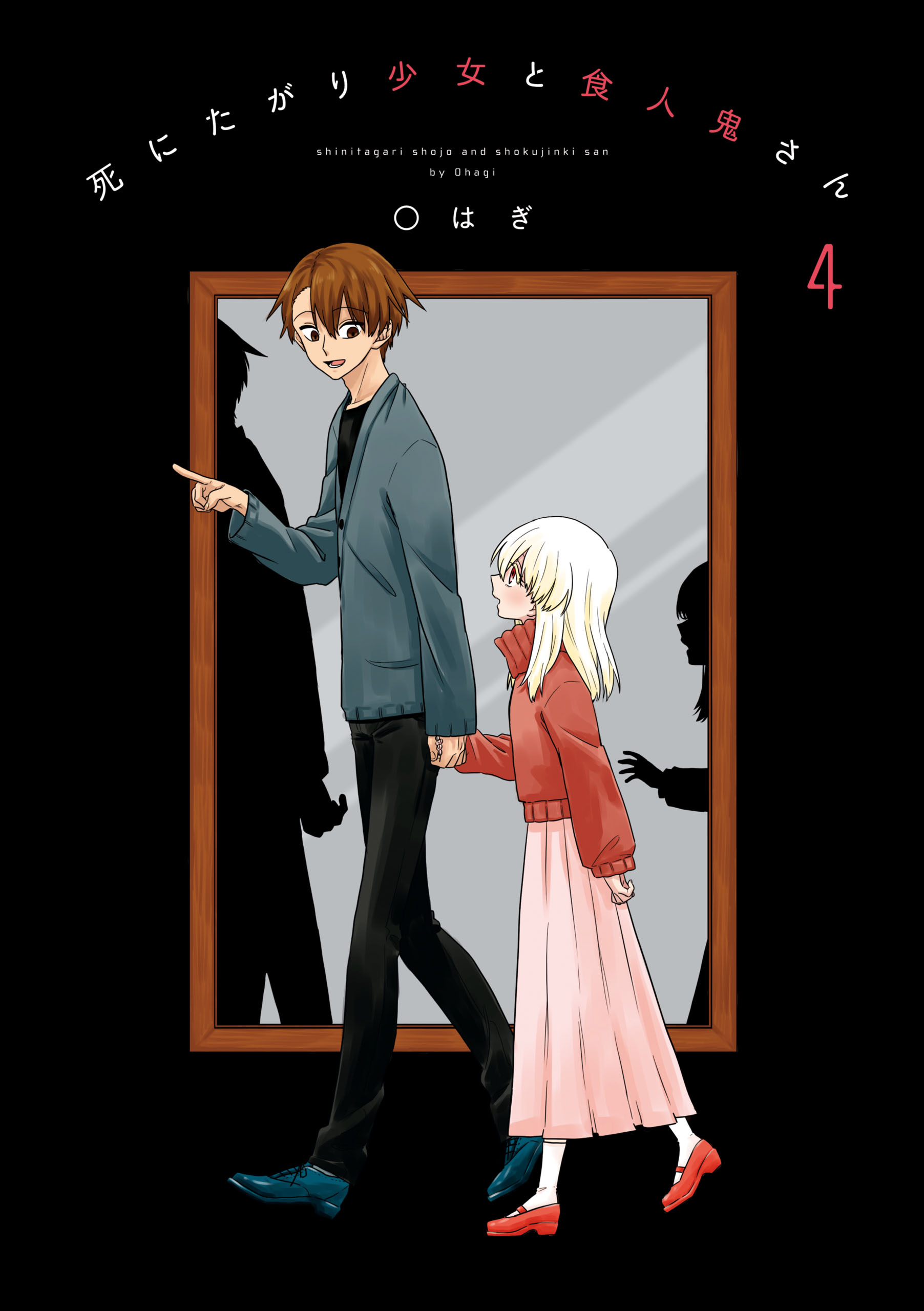 Comic Poolの作品一覧 電子書籍 U Next 初回600円分無料