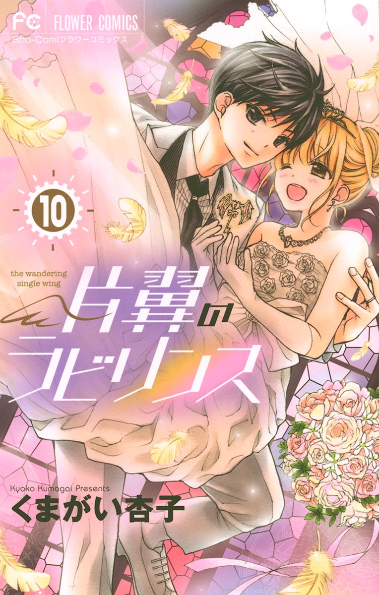 U Next ユーネクスト 映画 ドラマ アニメから マンガや雑誌といった電子書籍まで 31日間無料トライアル