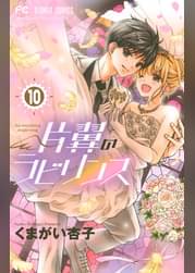 U Next ユーネクスト 映画 ドラマ アニメから マンガや雑誌といった電子書籍まで 31日間無料トライアル U Next ユーネクスト 映画 ドラマ アニメから マンガや雑誌といった電子書籍まで 31日間無料トライアル