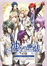 U Next ユーネクスト 映画 ドラマ アニメから マンガや雑誌といった電子書籍まで 31日間無料トライアル U Next ユーネクスト 映画 ドラマ アニメから マンガや雑誌といった電子書籍まで 31日間無料トライアル
