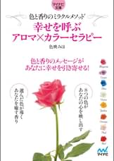 U Next ユーネクスト 映画 ドラマ アニメから マンガや雑誌といった電子書籍まで 31日間無料トライアル U Next ユーネクスト 映画 ドラマ アニメから マンガや雑誌といった電子書籍まで 31日間無料トライアル