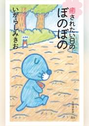 U Next ユーネクスト 映画 ドラマ アニメから マンガや雑誌といった電子書籍まで 31日間無料トライアル U Next ユーネクスト 映画 ドラマ アニメから マンガや雑誌といった電子書籍まで 31日間無料トライアル