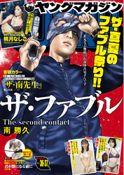 阿部秀司の作品一覧 U Next 31日間無料トライアル 阿部秀司の作品一覧 U Next 31日間無料トライアル