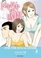 週刊ポストの漫画 書籍 ラノベ 週刊ポストの漫画 書籍 ラノベ