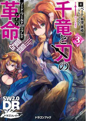 ベーテ 有理 黒崎の作品一覧 U Next 31日間無料トライアル ベーテ 有理 黒崎の作品一覧 U Next 31日間無料トライアル