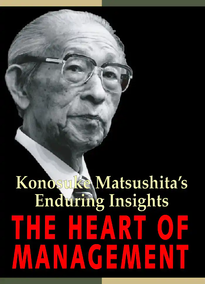 (英文版)経営のものさし The Heart of Management